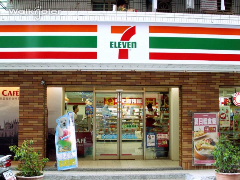 7-Eleven创始人铃木敏文的成功经验分享 7-Eleven创始人铃木敏文的成功经验分享