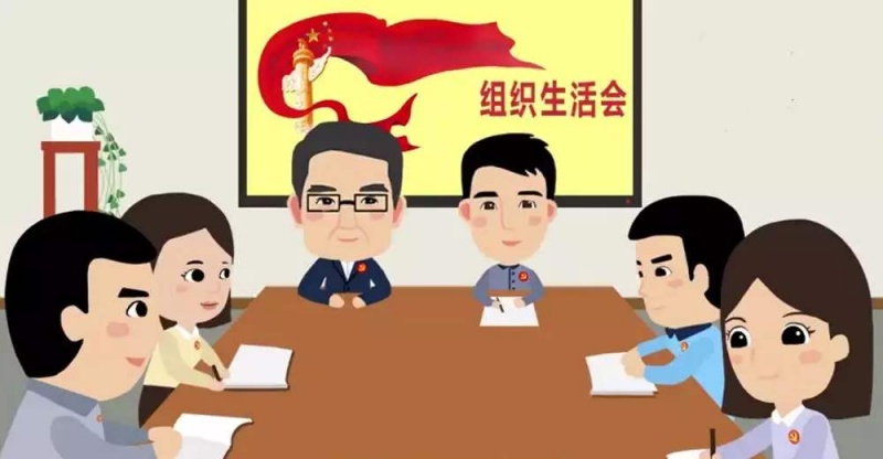 开云集团_开云集团(中国)领导者应该如何激发员工的工作热情