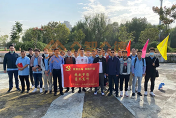 “众志成城,飞跃巅峰”开云集团_开云集团(中国)团建活动