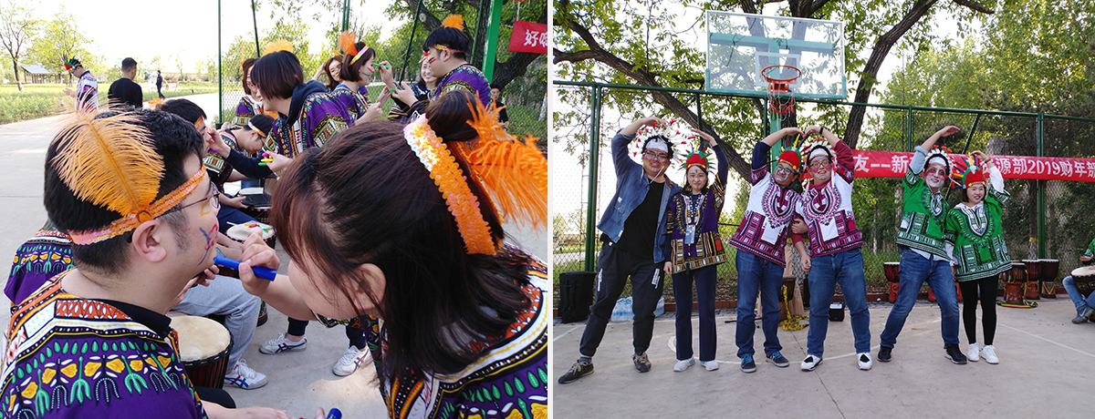 开云集团_开云集团(中国)团建